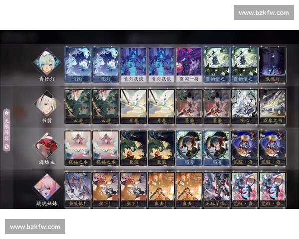 神秘力量觉醒，阴阳师百闻牌冠军杯战火重燃！