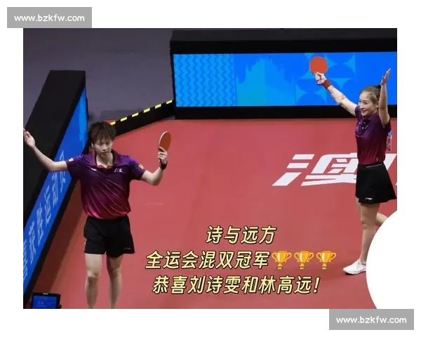谁能阻挡中国速度！乒乓球冠军榜再添新传奇！