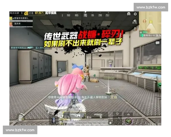 和平精英的传奇故事，永不磨灭的电竞记忆！